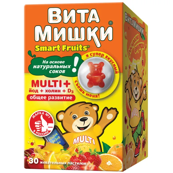 ВитаМишки Multi+ пастилки жевательные, №30