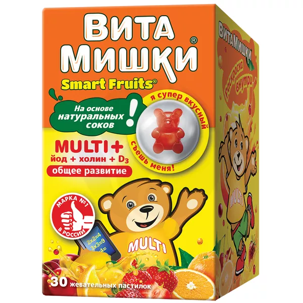 Изображение товара ВитаМишки Multi+ Йод, холин и витамин D3 пастилки жевательные, №30 Изображение товара ВитаМишки Multi+ Йод, холин и витамин D3 пастилки жевательные, №30