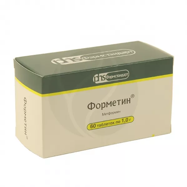 Форметин таблетки 1000мг, №60 Фармстандарт