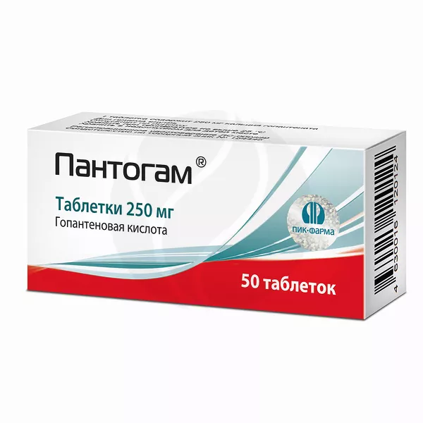 Изображение товара Пантогам 250мг таблетки 50 шт для нервной системы и когнитивных нарушений Изображение товара Пантогам 250мг таблетки 50 шт для нервной системы и когнитивных нарушений