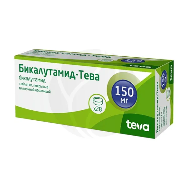 Изображение товара Бикалутамид Тева таблетки покрытые пленочной оболочкой 150 мг, 28 шт.