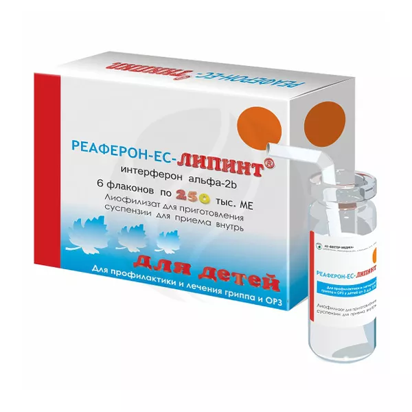 Изображение товара Реаферон-ЕС Липинт 250000 МЕ лиофилизат для приема внутрь №6 российский препарат