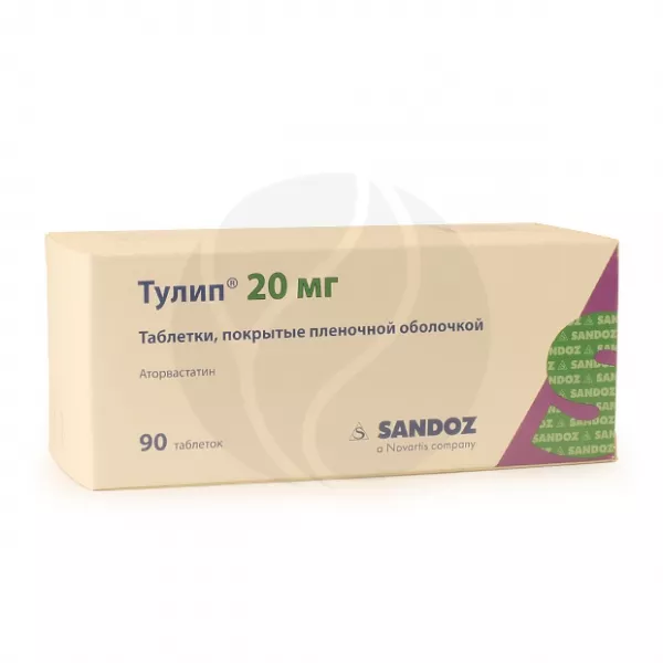 Тулип таблетки покрыт. п/о 20мг, №90