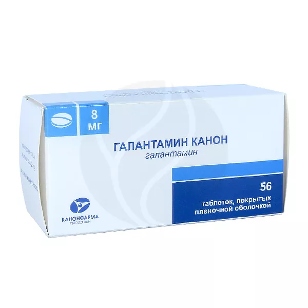 Изображение товара Галантамин Канон 8мг №56 таблетки покрытые пленочной оболочкой Изображение товара Галантамин Канон 8мг №56 таблетки покрытые пленочной оболочкой