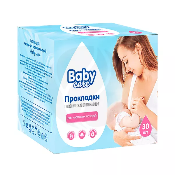 Baby Care прокладки для груди, 30шт