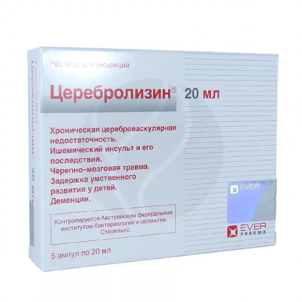 Изображение товара Церебролизин раствор для инъекций 20мл №5 Эвер Нейро Фарма Германия