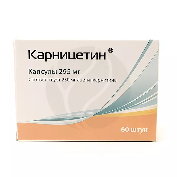 Карницетин отзывы. Карницетин 295 мг. Карницетин капс 295мг 60. Карницетин 250мг. Ацетилкарнитин капсулы 295 мг.