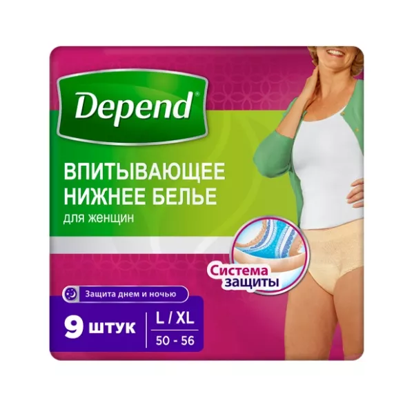 Изображение товара Подгузники-трусы женские Depend L/XL, 9 шт, ночная впитываемость
