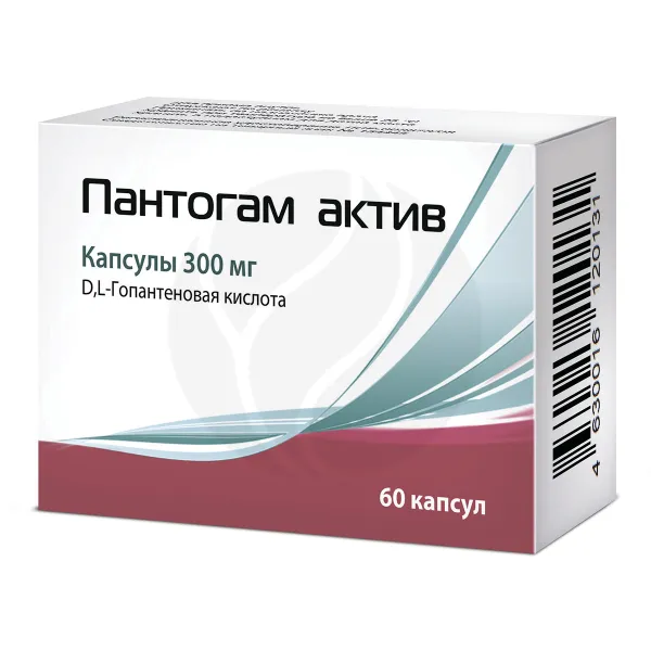 Пантогам актив капсулы 300мг, №60