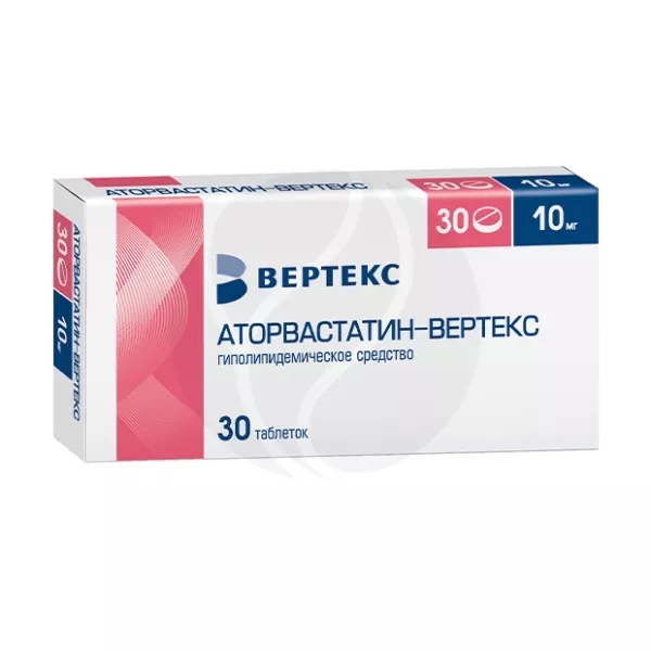 Изображение товара Аторвастатин-Вертекс таблетки покрыт. п/о 10мг, №30