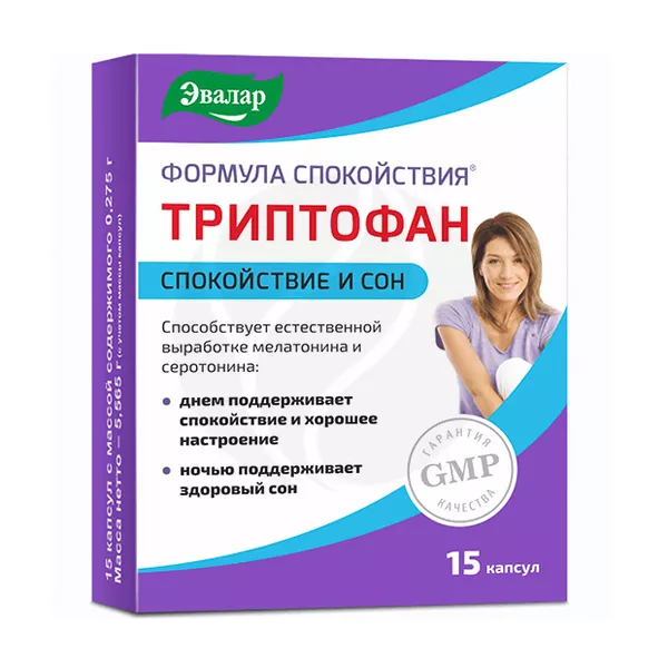 Изображение товара БАД Эвалар Формула Спокойствия Триптофан 1000 мг (15 капсул) Изображение товара БАД Эвалар Формула Спокойствия Триптофан 1000 мг (15 капсул)