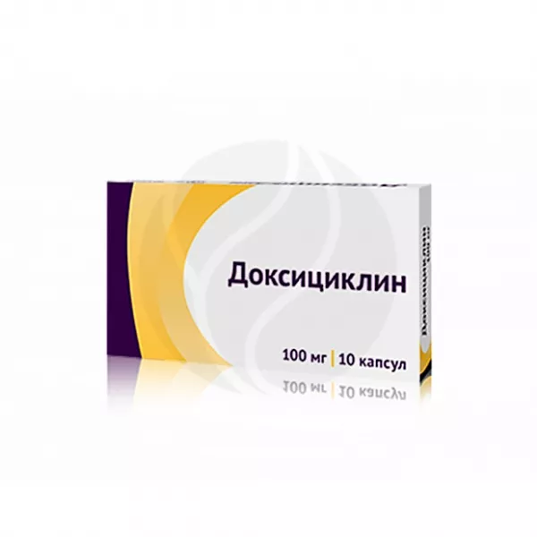 Как применять доксициклин. Доксициклин капсулы 100 мг. антибиотик доксициклин 100 мг. доксициклин таблетки 100 мг. доксициклин 20 мг.