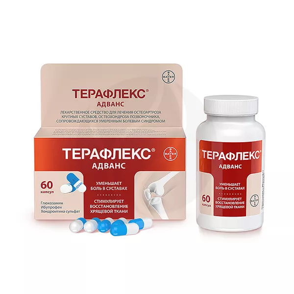 Изображение товара Терафлекс Адванс капсулы для поддержки суставов 60 шт США Изображение товара Терафлекс Адванс капсулы для поддержки суставов 60 шт США