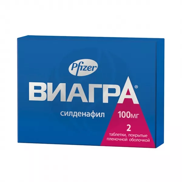 Виагра таблетки покрыт. п/о 100мг, №2