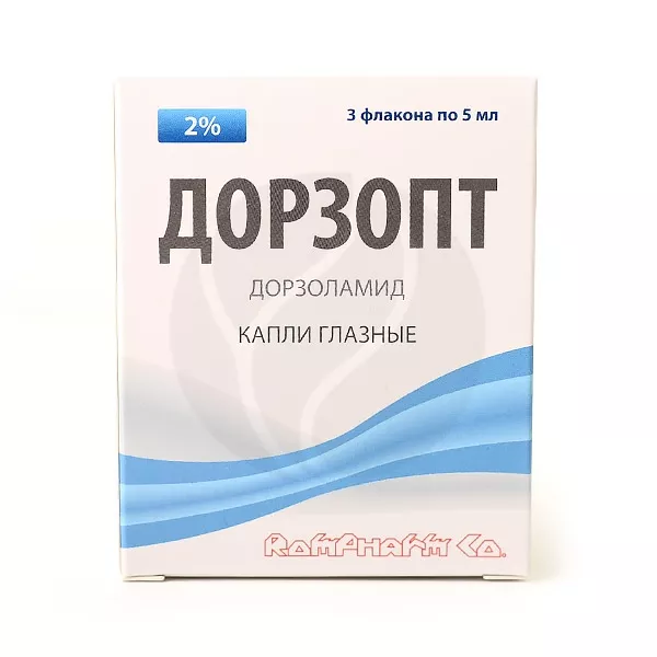 Изображение товара Дорзопт капли глазные 20мг/мл 5 мл №3 для лечения глаукомы и снижения внутриглазного давления