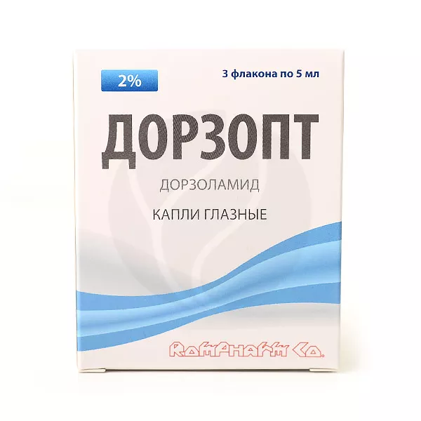 Изображение товара Дорзопт капли глазные 20мг/мл 5мл №3 для снижения внутриглазного давления Изображение товара Дорзопт капли глазные 20мг/мл 5мл №3 для снижения внутриглазного давления