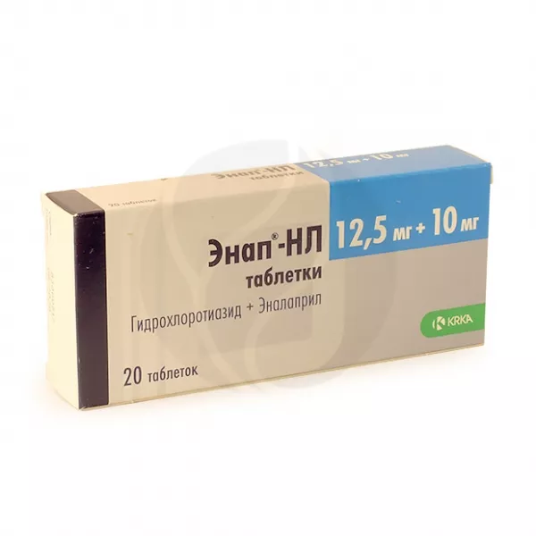 Энап-НЛ таблетки 12,5мг+10мг, №20 КРКА-РУС