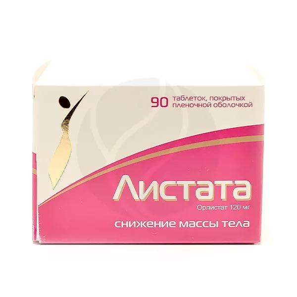 Где Можно Купить Препарат Листата