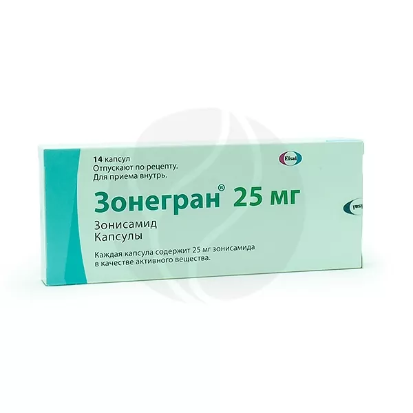 Зонегран капсулы 25мг, №14 Эйсай