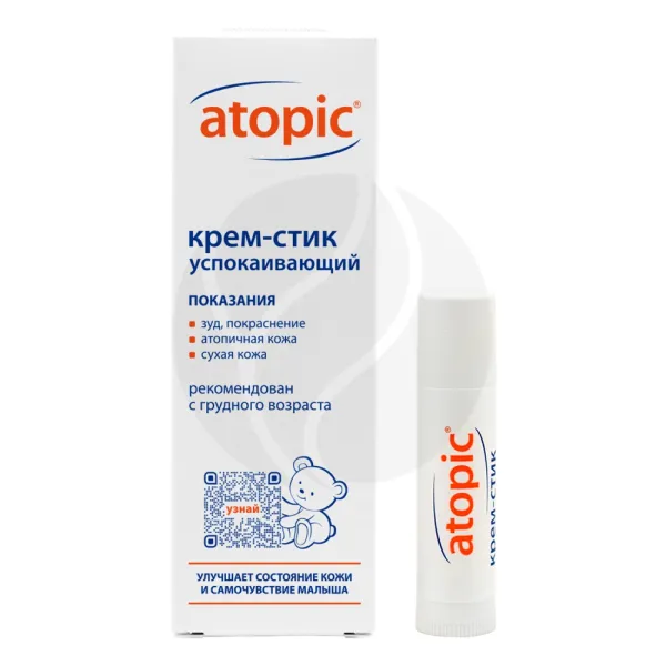 Изображение товара Atopic крем-стик успокаивающий (0+), 4,9г Изображение товара Atopic крем-стик успокаивающий (0+), 4,9г