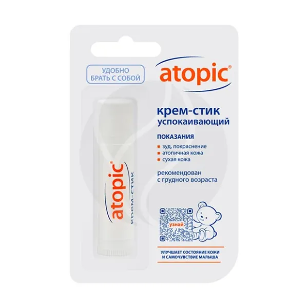 Atopic крем-стик успокаивающий(0+мес), 4,9г