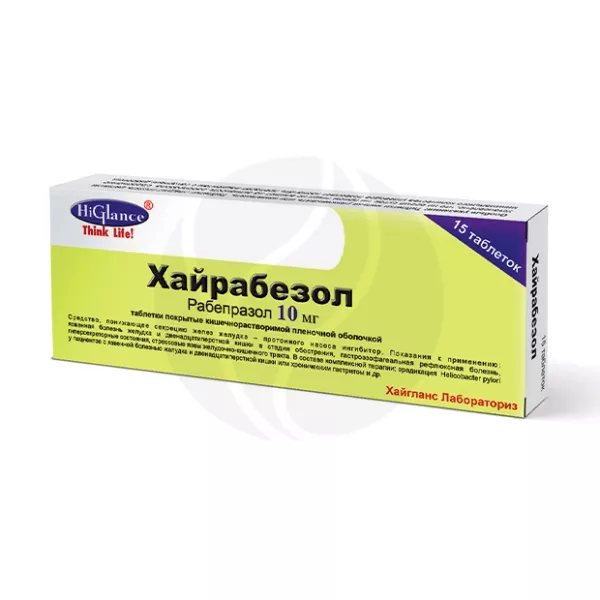 Изображение товара Хайрабезол таблетки покрыткишечнорастворимой оболочкой 10мг, №15, Индия