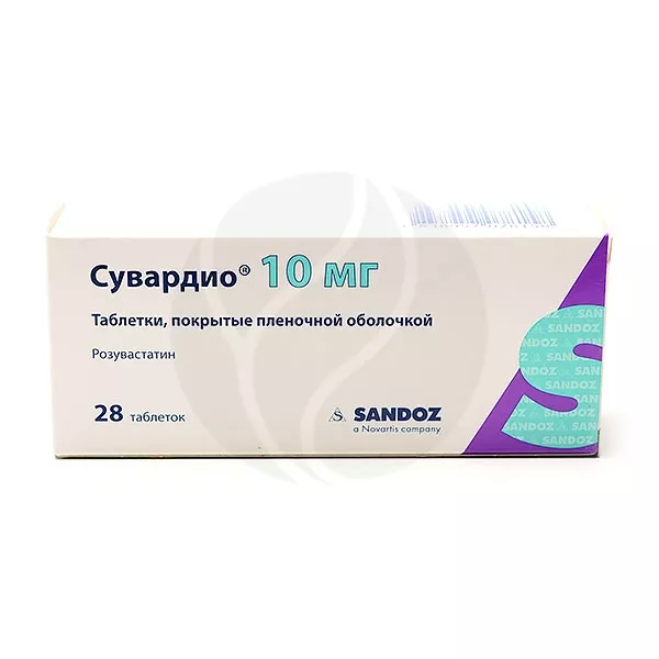 Сувардио таблетки п/о 10мг, №28 Лек д.д.