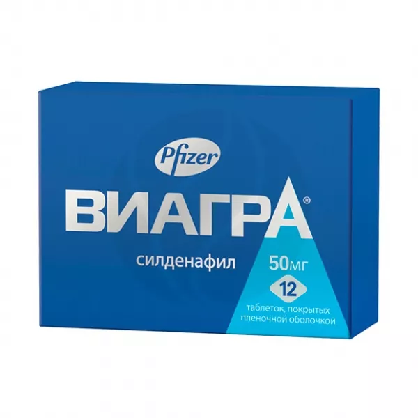 Виагра таблетки покрыт. п/о 50мг, №12