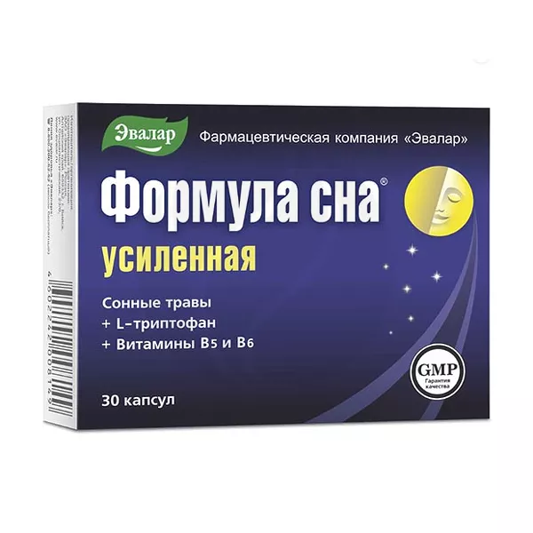 Изображение товара Эвалар Формула сна Усиленная капсулы, №30 Изображение товара Эвалар Формула сна Усиленная капсулы, №30