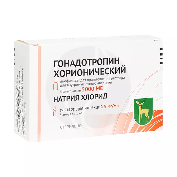 Изображение товара Гонадотропин хорионический лиофилизат д/пригот. р-ра д/инъекций 5000ЕД, №5 Изображение товара Гонадотропин хорионический лиофилизат д/пригот. р-ра д/инъекций 5000ЕД, №5