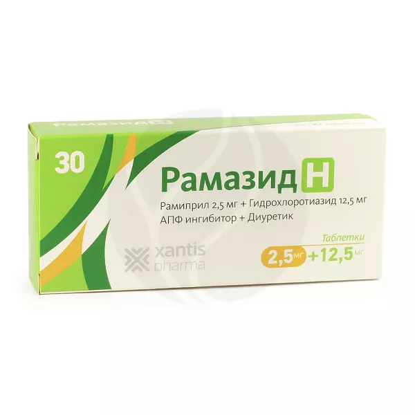 Изображение товара Рамазид Н таблетки 12,5мг+2,5мг, №30, гипотензивное средство Изображение товара Рамазид Н таблетки 12,5мг+2,5мг, №30, гипотензивное средство