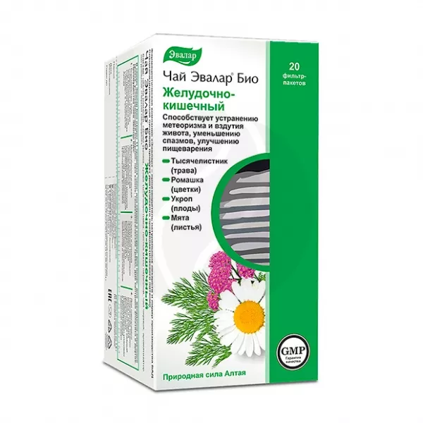 Изображение товара Эвалар Био чай Желудочно-кишечный 20 пакетиков натуральный для пищеварения