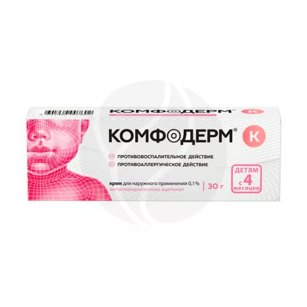 КомфодермКкремд/наружн.прим.0,1%,30г