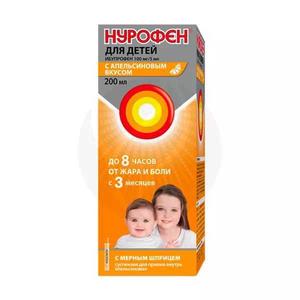 Изображение товара Нурофен для детей суспензия 100мг/5мл апельсиновый вкус 200мл (Reckitt Benckiser)
