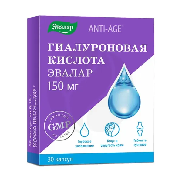 Изображение товара Эвалар Анти эйдж Гиалуроновая кислота капсулы 150мг 30 шт - для увлажнения кожи и суставов Изображение товара Эвалар Анти эйдж Гиалуроновая кислота капсулы 150мг 30 шт - для увлажнения кожи и суставов