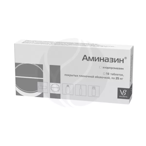 Изображение товара Аминазин таблетки покрытые 25 мг 10 шт. для лечения психиатрических заболеваний