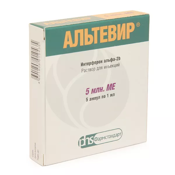 Изображение товара Раствор для инъекций Альтевир 5 млн.МЕ/1 мл, иммуномодулятор для быстрого выздоровления Изображение товара Раствор для инъекций Альтевир 5 млн.МЕ/1 мл, иммуномодулятор для быстрого выздоровления