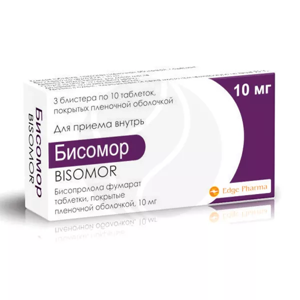 Изображение товара Бисомор таблетки покрытые пленочной оболочкой 10 мг, №30 для лечения гипертензии