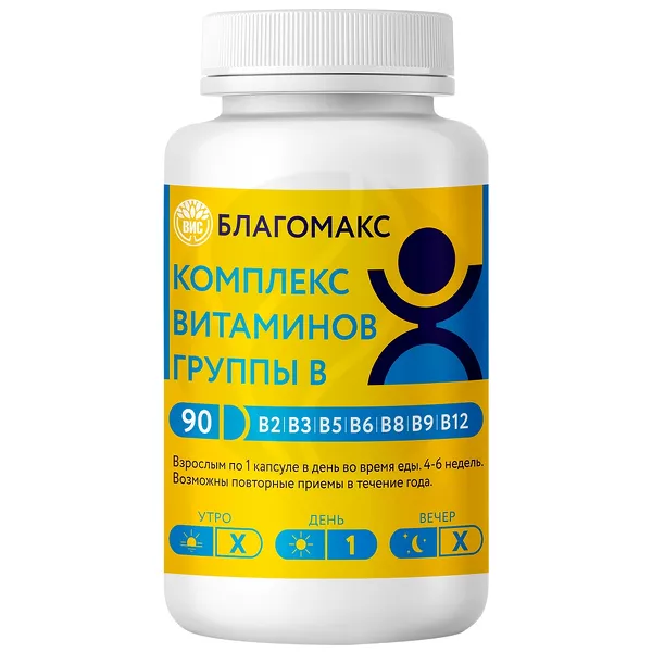 Изображение товара Благомакс комплекс витаминов группы В капсулы No90 - биологическая добавка для здоровья нервной сист Изображение товара Благомакс комплекс витаминов группы В капсулы No90 - биологическая добавка для здоровья нервной сист