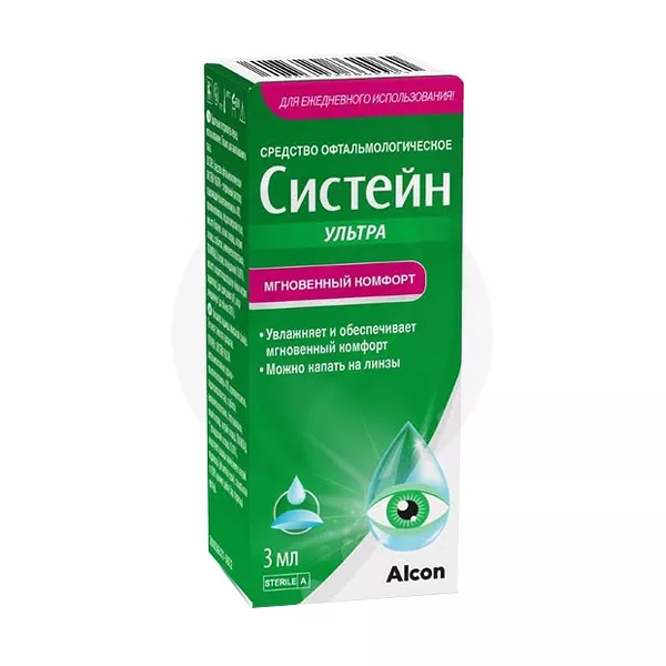 Изображение товара Глазные капли Систейн Ультра увлажняющие для сухих глаз и контактных линз 3мл Изображение товара Глазные капли Систейн Ультра увлажняющие для сухих глаз и контактных линз 3мл