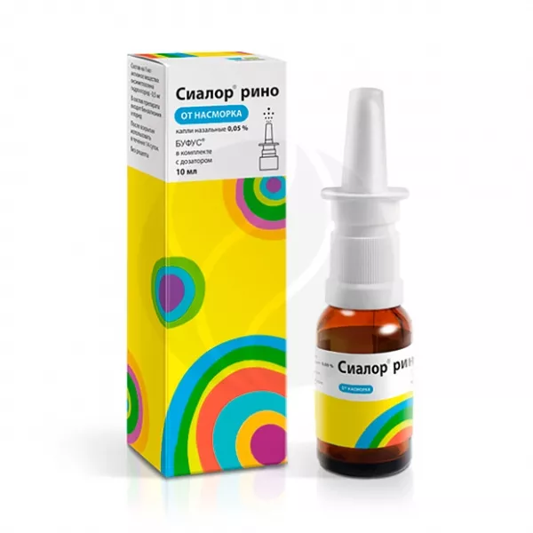 Сиалор Рино капли назальные 0,05%, 10мл