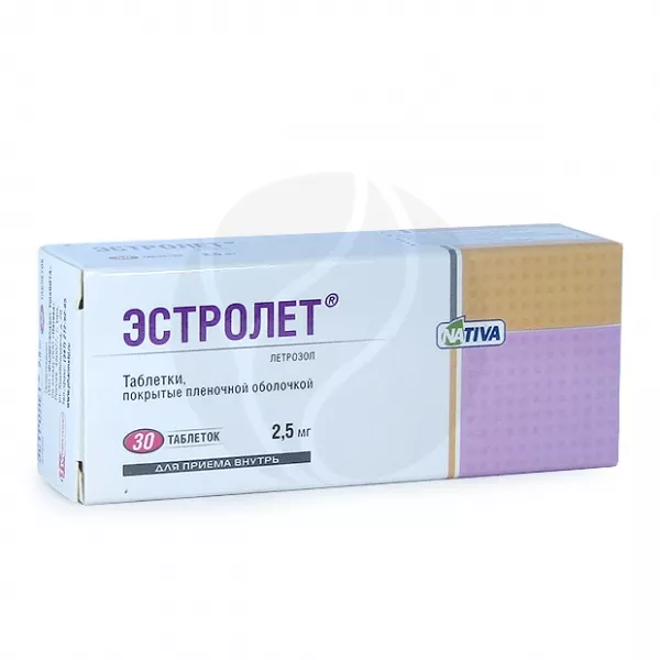 Изображение товара Эстролет таблетки п/о 2,5мг, №30 от российского производителя