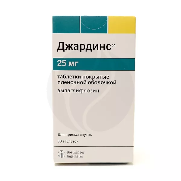 Изображение товара Джардинс таблетки покрыт. п/о 25мг, №30 Изображение товара Джардинс таблетки покрыт. п/о 25мг, №30