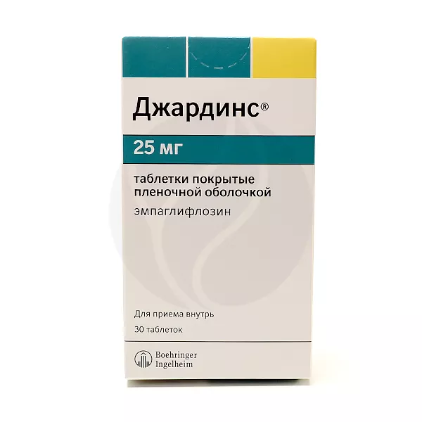 Изображение товара Джардинс таблетки покрыт. п/о 25мг, №30 Изображение товара Джардинс таблетки покрыт. п/о 25мг, №30
