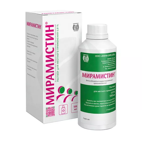 Изображение товара Мирамистин раствор 0,01% 500мл для лечения и профилактики инфекций