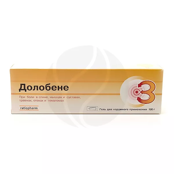 Долобене Гель Купить В Уфе Цена