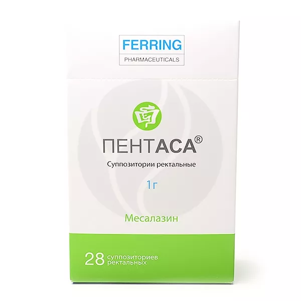 Изображение товара Пентаса суппозитории ректальные 1г №28 Швейцария