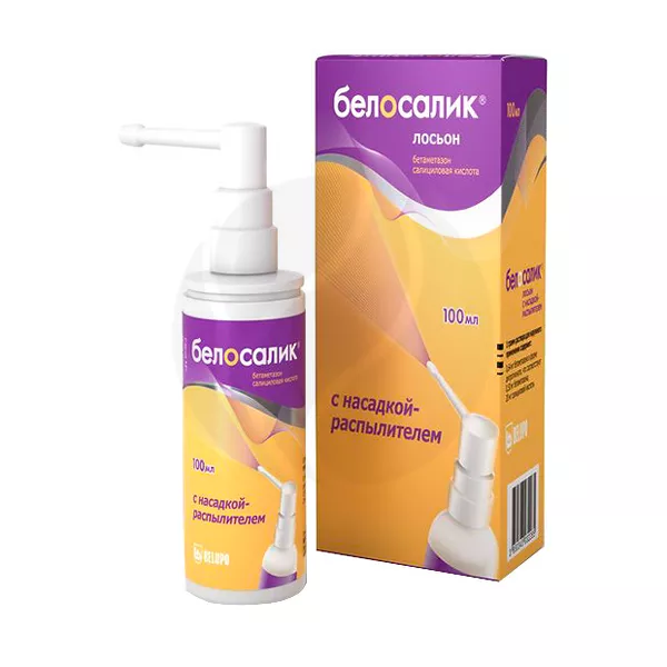 Изображение товара Белосалик лосьон раствор 100 мл с насадкой-распылителем для наружного применения Изображение товара Белосалик лосьон раствор 100 мл с насадкой-распылителем для наружного применения
