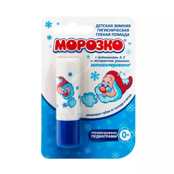 Изображение товара Морозко Детская зимняя гигиеническая помада (0+), 2,8г Изображение товара Морозко Детская зимняя гигиеническая помада (0+), 2,8г