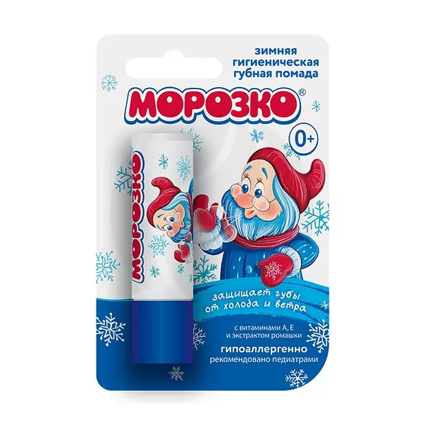 Изображение товара Морозко Детская зимняя гигиеническая помада (0+), 2,8г Изображение товара Морозко Детская зимняя гигиеническая помада (0+), 2,8г